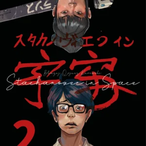 Stachanovec in Space 2