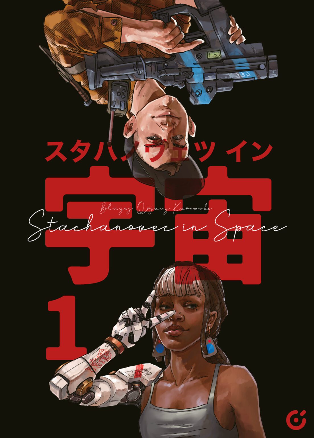 Stachanovec in Space 1